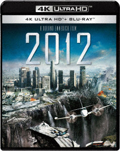 2012 4K ULTRA HD ＆ ブルーレイセット （ブルーレイディスク）