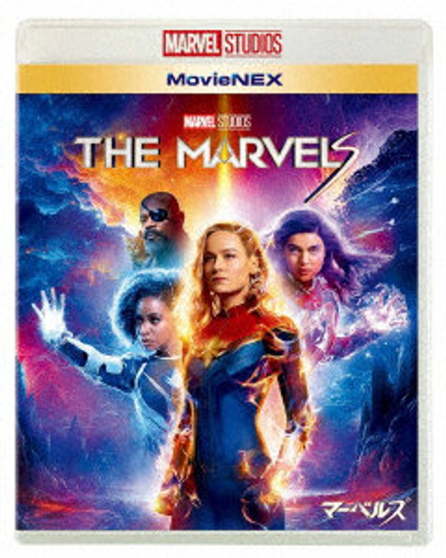 マーベルズ MovieNEX（Blu-ray Disc＋DVD） （ブルーレイディスク）
