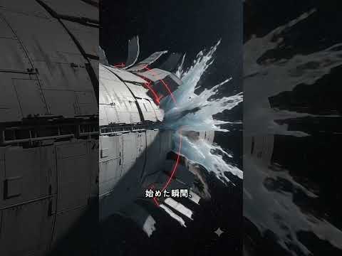 宇宙に都市は作れるのか?